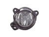 VW 7E0941699 Fog Light